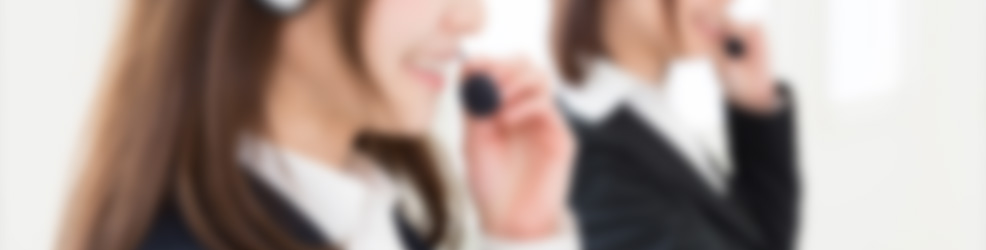 お問合せ
